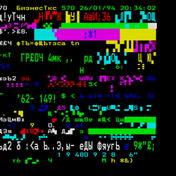 P. 570